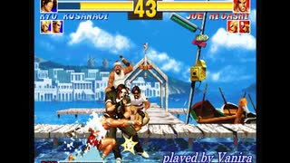 KOF95餓狼チーム基本＆応用コンボ