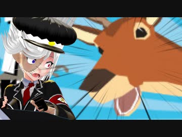 警官に喧嘩売るごく普通の鹿のゲームやってみた！前編(DEEEER_Simulator)