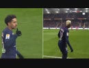 《19-20フランスリーグカップ》 [準決勝] ランス vs パリ・サンジェルマン