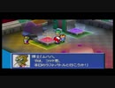 V２マザコンコマンダーコッケ　2
