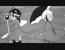 【人力刀剣乱舞】鯰尾+物吉→ロストアンブレラ
