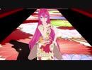 【MMD】Tda式照れルカさんで「BURNING」