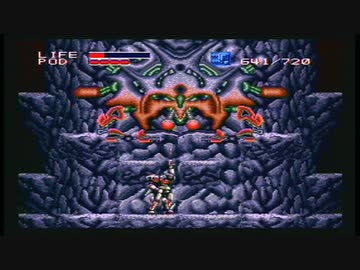 【超攻合神サーディオン】誰もが認めるクソゲーをやろう会_Part04