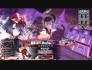 【シュネ_EX00】フリマ帯目指して頑張るワンダーランドウォーズ_Part20【Ver5.01_B】