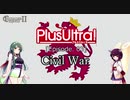 [ボイスロイド実況]PlusUltra#3 Civil war[CK2→EU4]