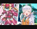 【メダロットS】ゼロから始まるロボトル生活【実況】part２