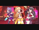 【小さくたって】Gossip Club【セクシー♡】