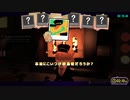 高速事件解決なデスウィッシュ+（プラス）【A Hat in Time】