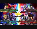 20200103　ベルガ・ヴァサーゴVSクアンタ・ストフリ　シャッフル
