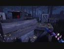 【DbD】世界最速感 #51【Lージ】