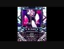 【SDVX】Impress (bansou Remix)【MXM】