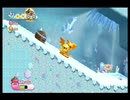 【実況】可愛いカービィの活躍が見たくて『星のカービィWii』をプレイ　Part32