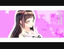 歌うバーチャルYouTuber そのひゃくさんじゅうはち