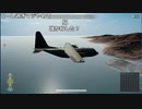 【OPR】布団ちゃんのPUBG part1077【2019/04/30】