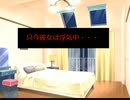 裏パート0010