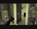 Thief Simulatorやったときの11