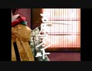 【吉原ラメント】高校生が歌ってみた　ver Sora