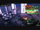 【PS4大攻防時報】HGが嫁のBBif　メムノス大攻防　防衛編