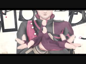 【MMDコンパス】flos【ルチアーノ】