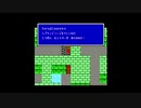FF初心者へっぽこアベルのFFツアー第2回（ファイナルファンタジーⅡ)34