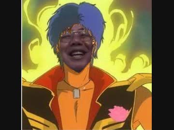 ガ　バ　Ⅲ　改