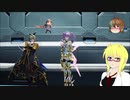 【PSO2】殴りテクターで適当になんかやっていく【その192】