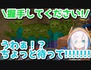 即席握手会場と化すアルス・アルマルの配信【にじさんじ】