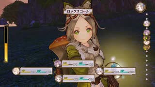(67) フィリスのアトリエ を実況プレイ