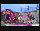 【Splatoon2】今更イカがなものか#62
