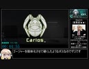 【switch版】ICEY 100％RTA 1:47:20(旧WR) part 2/4【ボイロ解説】