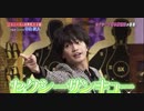 セクシーデリバリーサンキュー