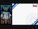 道化のヴァンガードZERO8