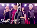 【ツキプロ】Burny!!! MV風踊ってみた【Luna plena】