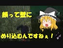 【デッドバイデイライト】新しい腕時計を買いたいと思うこの頃