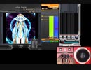 beatmaniaIIDX INFINITAS - 天空の夜明け(SPA)- 2020.01.23