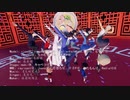 【MMDコナン】大碗宽面【名探偵コナン】