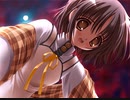 めぐり、ひとひら。　プレイ動画　パート4
