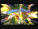 【実況】イナズマイレブンストライカーズ2012エクストリーム　part２８