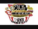 気になる報告 #3132