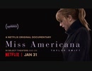 映画『Miss Americana／ミス・アメリカーナ』予告編