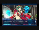 アマゾネス・ドットコム_7 アルテミス神殿配達1階目～10階目