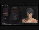 【実況する犬】ダークソウル3【前編】