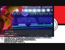 【日本語読めない卓】身内ポケモン剣盾大会：Ａブロック　第2試合