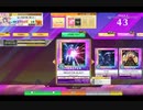 【CHUNITHM】MEGATON BLAST(MASTER) LV13+【機神の暴走】