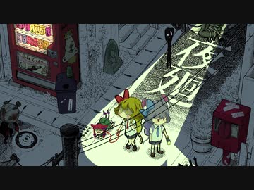 [ゆっくり実況]　にょまわRE　その2