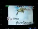 歌ってみた　★まあちゃん　ETERNAL WIND～ほほえみは光る風の中～　森口博子