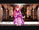 MMD【SNOBBISM】Tda式改変 龍崎美穂 Dress