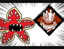 【Dead by Daylight】兎に角DbD part51【ゆっくり実況】