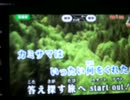 歌ってみた　★まあちゃん　Nameless Story(転生したらスライムだった件）　寺島拓篤