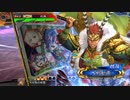【三国志大戦】覇者ぎ過ぎです双無さん！　第33回　